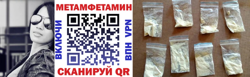 АМФЕТАМИН 98%  Куса 