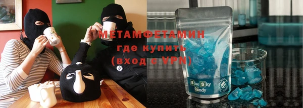 не бодяженный Майский