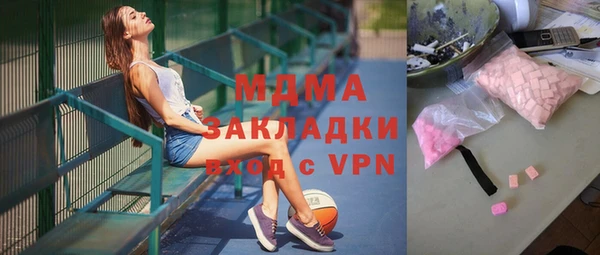 индика Магадан