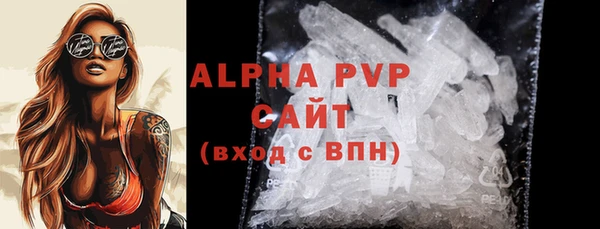 не бодяженный Майский