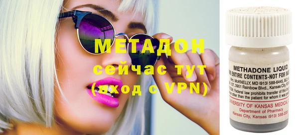не бодяженный Майский