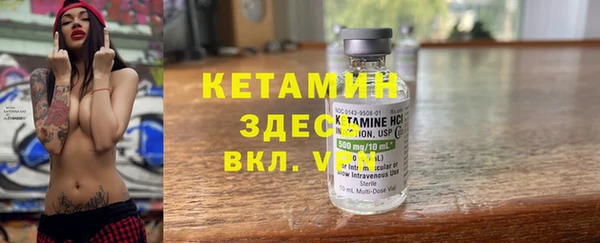 индика Магадан