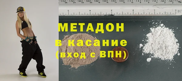 индика Магадан