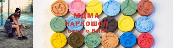 героин Мегион