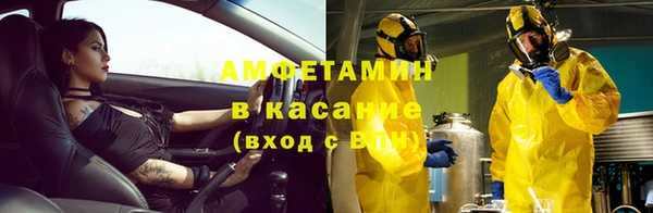 не бодяженный Майский