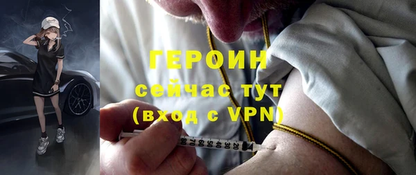 индика Магадан