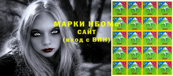 не бодяженный Майский