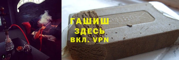 марихуана Медвежьегорск