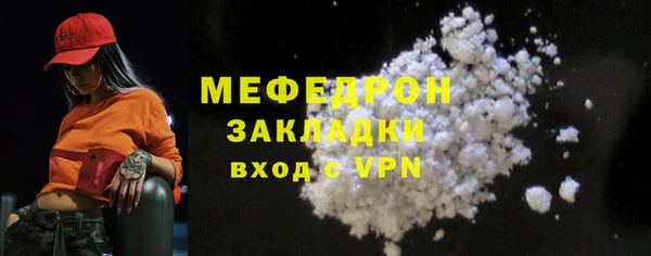 марихуана Медвежьегорск