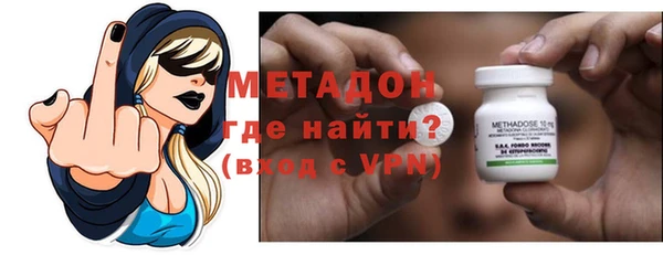 индика Магадан