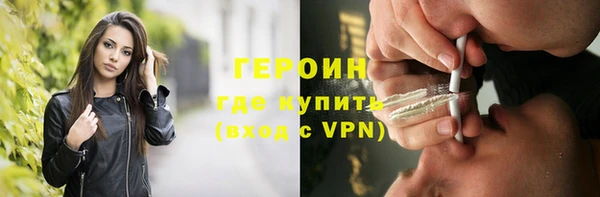 индика Магадан