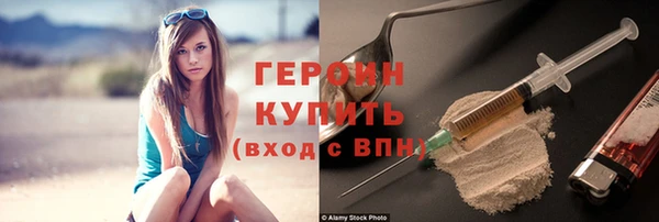 индика Магадан