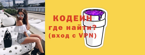 не бодяженный Майский