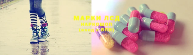 героин Мегион