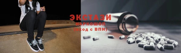 не бодяженный Майский