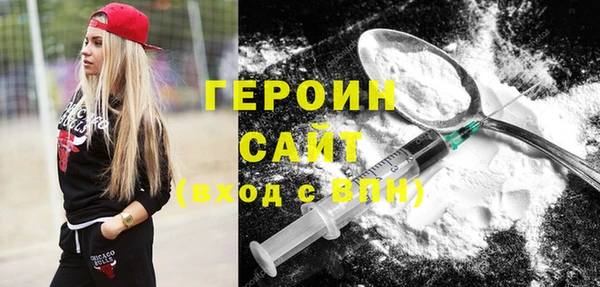индика Магадан