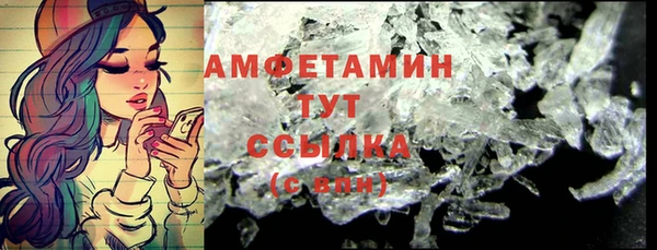 марихуана Медвежьегорск