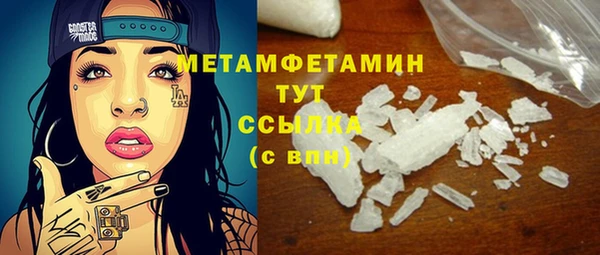 индика Магадан