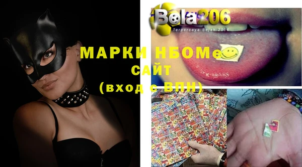 не бодяженный Майский