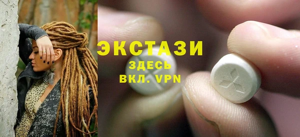 марихуана Медвежьегорск