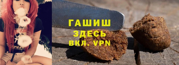 марихуана Медвежьегорск