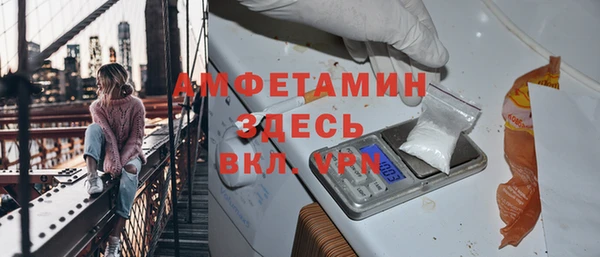 не бодяженный Майский