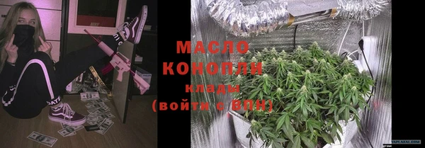 не бодяженный Майский