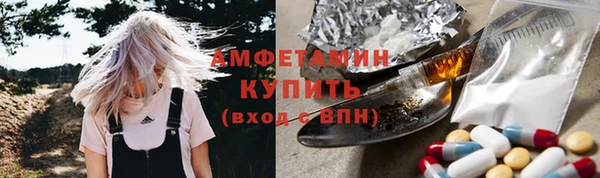 не бодяженный Майский