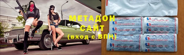 не бодяженный Майский