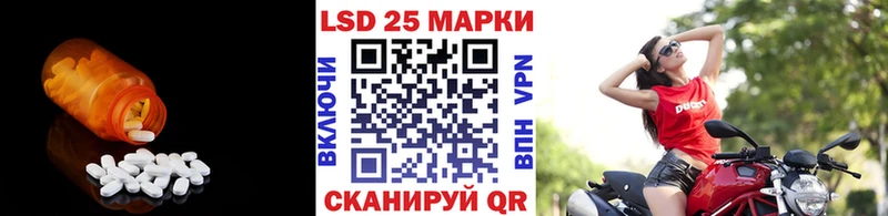 кракен вход  Куса  Лсд 25 экстази ecstasy 